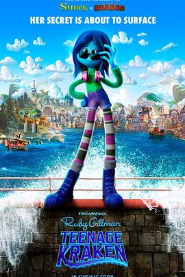 成人抖阴《变身吉妹 Ruby Gillman, Teenage Kraken》免费在线观看