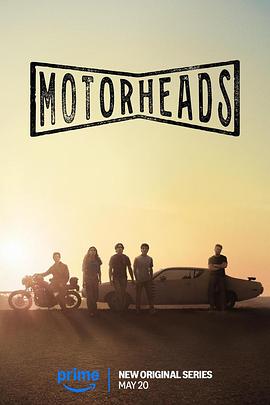 成人头条《驱车向前 Motorheads》免费在线观看