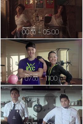 成人快手《三一如三》免费在线观看