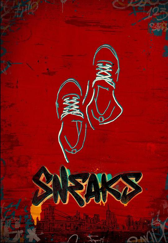 成人头条《好鞋成双 Sneaks》免费在线观看