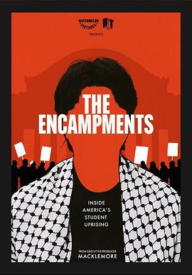 成人快手《集会》免费在线观看