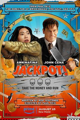 成人头条《死亡大乐透 Jackpot!》免费在线观看
