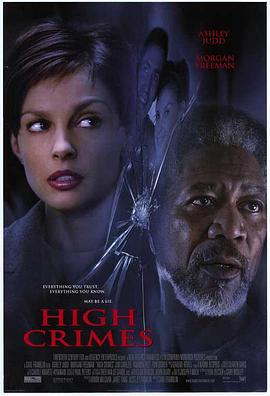 成人头条《一级重罪 High Crimes》免费在线观看