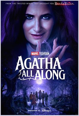 成人抖阴《女巫阿加莎 Agatha All Along》免费在线观看