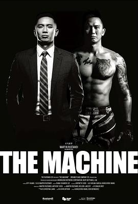 成人抖阴《逆者》免费在线观看