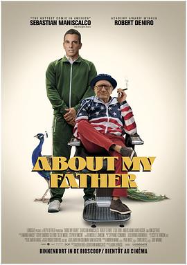 成人快手《关于我的父亲 About My Father》免费在线观看