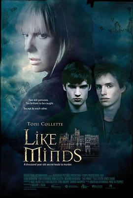 成人快手《心智相投 Like Minds》免费在线观看