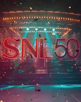 成人抖阴《周六夜现场五十周年特别篇 SNL50: The Anniversary Special》免费在线观看