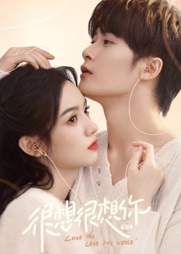 成人头条《很想很想你》免费在线观看