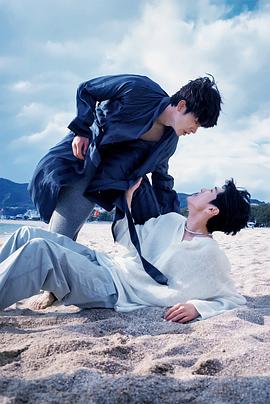 成人抖阴《被困在大阪的男孩》免费在线观看