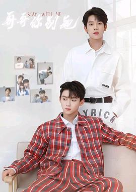 成人抖阴《上瘾》免费在线观看