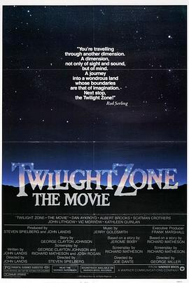 成人抖阴《阴阳魔界 Twilight Zone: The Movie》免费在线观看