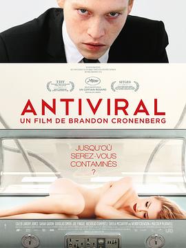 成人头条《病毒抗体 Antiviral》免费在线观看